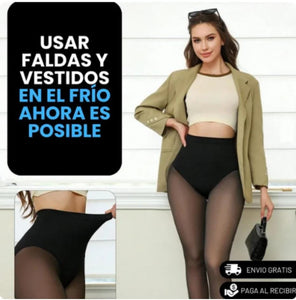 Pantis Piel PRO 🍑🔥 - 1 x65 S/. Y 2x89.90 S/.  3x100 S/